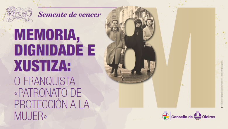 Imagen 2026