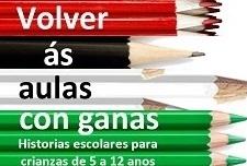 Imagen Volver  a las aulas con ganas