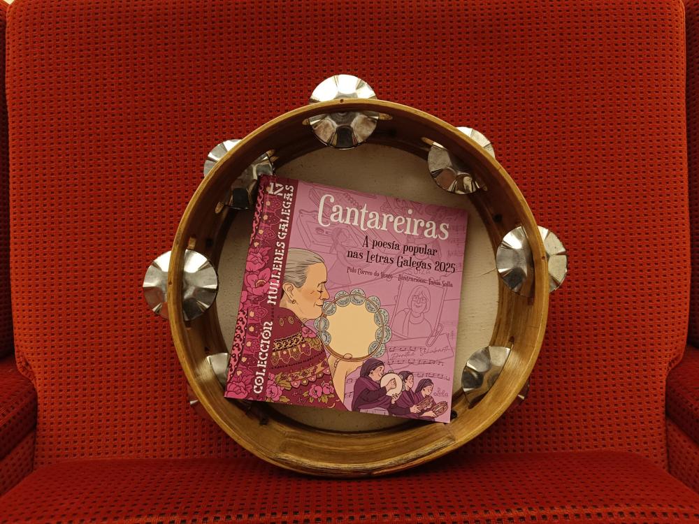 Imagen Cantareiras, de Polo Correo do Vento