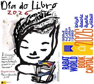 Imagen Día Mundial do Libro 2026 en Bibloleiros