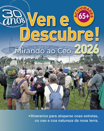 Imaxe Listaxe provisional "Excursionismo" e "Ollada de...