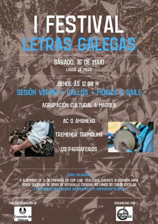 Imaxe I Festival Letras Galegas