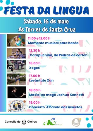 Imaxe Festa da Lingua