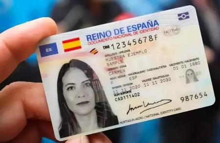 Imaxe Renovación do DNI e do pasaporte o 8, 9, 10 de xuño na Praza Esther Pita...
