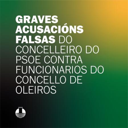Imaxe Graves acusacións falsas do concelleiro do PSOE contra funcionarios do...