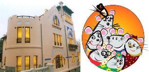 Imagen 11 de marzo: 'Viaxe a París' con Trinke Trinke en Rialeda 