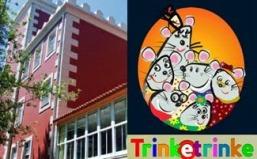 Imagen 30 de abril: Trinke Trinke na Biblioteca de Santa Cruz