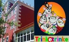 Imagen 27 de mayo: 'Viaxe a París' con Trinke Trinke en Santa Cruz