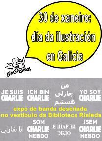 Imagen Día da ilustración en Galicia: 30 de xaneiro