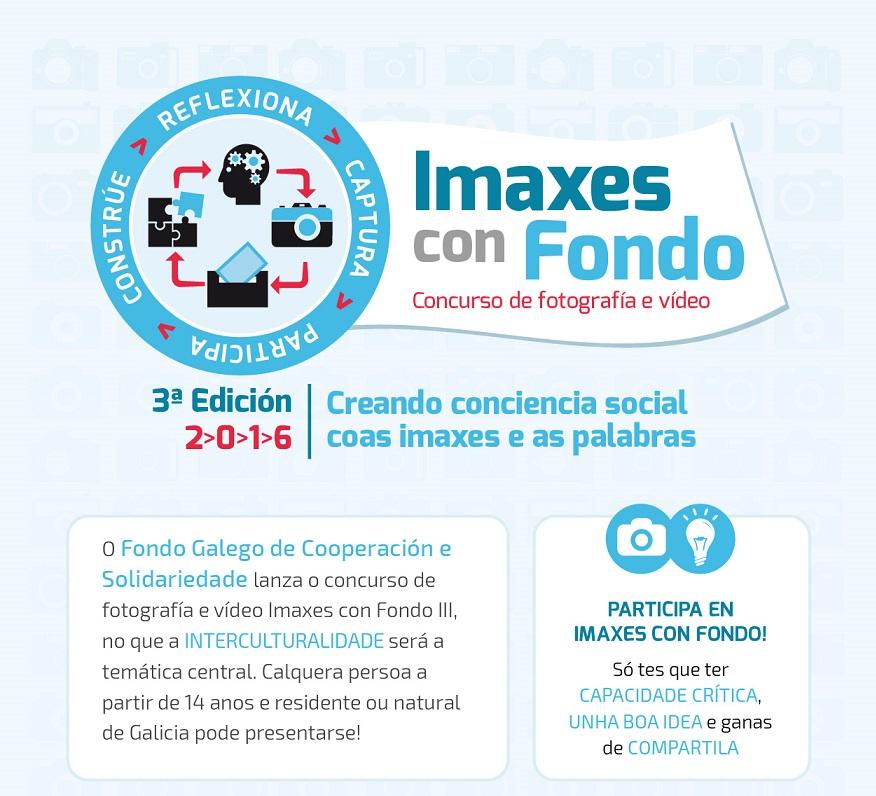 Imagen O prazo para participar no certame Imaxes con Fondo amplíase ata o 15 de novembro