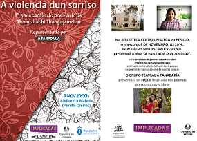 Imagen Presentación do libro 'A violencia dun sorriso' por Implicadas no Desenvolvemento