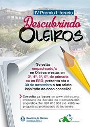 Imagen O SNL do Concello organiza o IV Premio Literario Descubrindo Oleiros