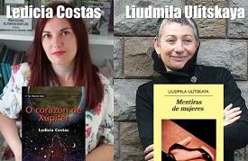 Imagen Recomendacións en Radioleiros: 24 novembro 2017