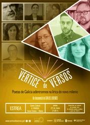 Imagen PROXECCIÓN NA FÁBRICA-Venres 23 de marzo