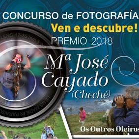 Imagen María Teresa Nadal, Pilar Rioboo, Juan Manuel Toja e Ángeles Piay foron os ganadores do Concurso de Fotografía Vén e Descubre 'Mª José Cayado'