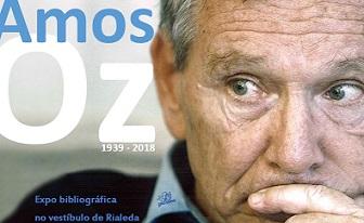 Imagen Exposición bibliográfica de Amos Oz: 1939 - 2018