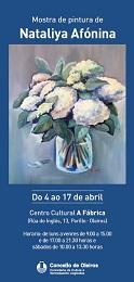 Imagen Mostra de Pintura de Nataliya Afónica na Fábrica