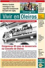 Imagen Vivir en Oleiros nº 63