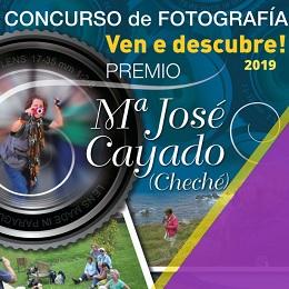 Imagen O acto de entrega do III premio fotográfico María José Cayado será o venres na Fábrica