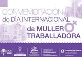 Imagen Día internacional da muller traballadora 2013 nas bibliotecas de Oleiros