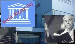 Imagen Biblioteca de Montrove: Hai un poema para ti