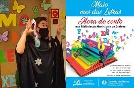 Imaxe Hora do conto na Biblioteca Municipal Manuel María (Oleiros) 04/05/2021