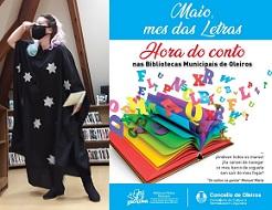 Image Hora do conto na Biblioteca Central Rialeda (Perillo) 13/05/2021