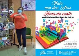 Imagen Hora do conto na Biblioteca Municipal Rosalía de Castro (Santa Cruz) 19/05/2021