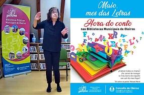 Image Hora do conto na Biblioteca Central Rialeda (Perillo) 20/05/2021