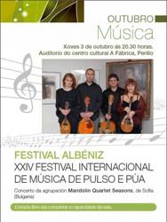 Imagen FESTIVAL ALBENIZ