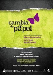 Imagen PROXECCIÓN DA LONGAMETRAXE DOCUMENTAL: CAMBIA DE PAPEL