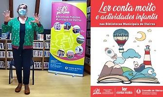 Imagen Ana Carreira na Hora do conto