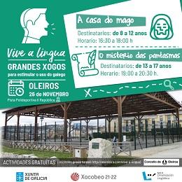 Imagen Actividades de ocio para rapaces e rapazas, este venres na polideportiva da II República