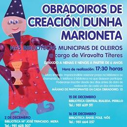 Imagen Obradoiros infantís de creación de marionetas nas bibliotecas municipais