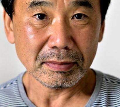 Imaxe Desacougante Murakami